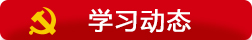 新澳门2024免费原料