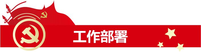 新澳门2024免费原料