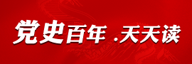 新澳门2024免费原料